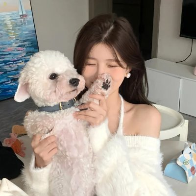 爱美
